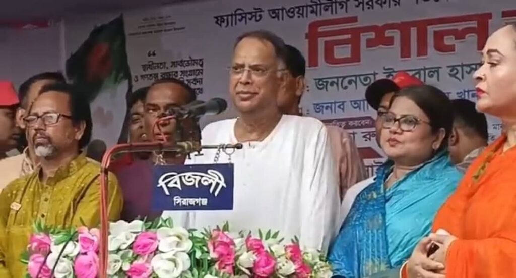 আওয়ামী লীগের প্রেতাত্মাদের ষড়যন্ত্র এখনও অব্যাহত