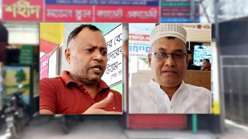 শিক্ষার্থীকে পিটিয়ে জখম