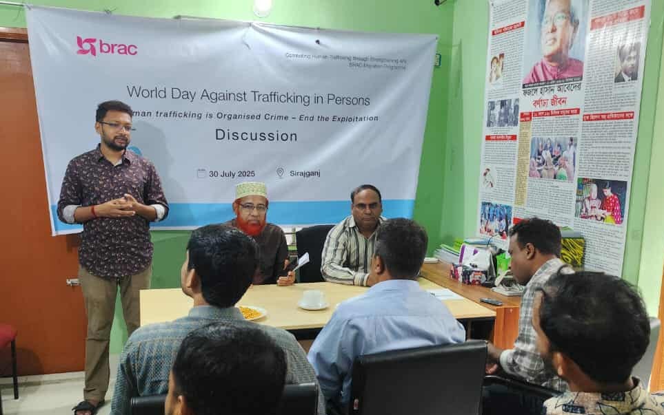 তরুণরা শিক্ষা ও কাজের খোঁজে বিদেশে