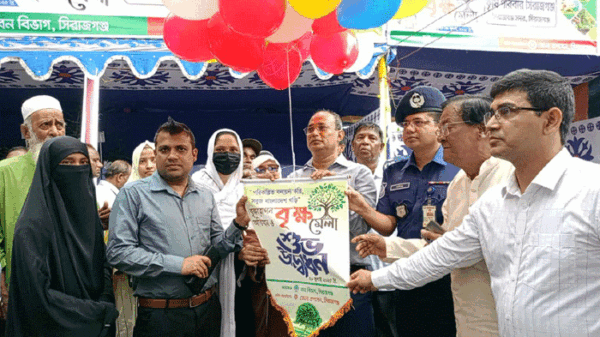 বৃক্ষরোপণ অভিযান ও বৃক্ষ মেলা উদ্বোধন