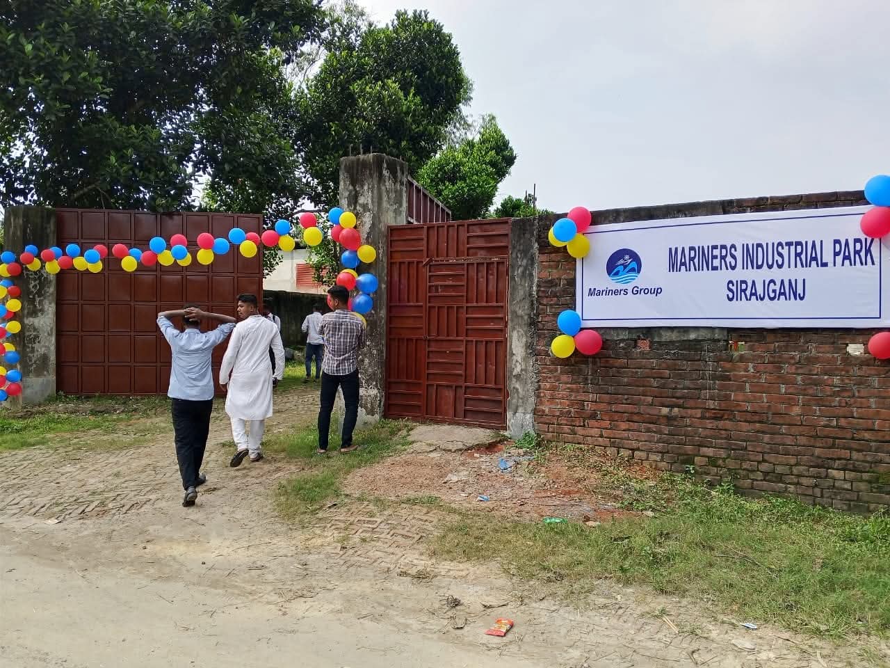 সিরাজগঞ্জে ‘মেরিনার্স ইন্ডাস্ট্রিয়াল পার্ক’ চালু, কর্মসংস্থান হবে ৩০০ জনের