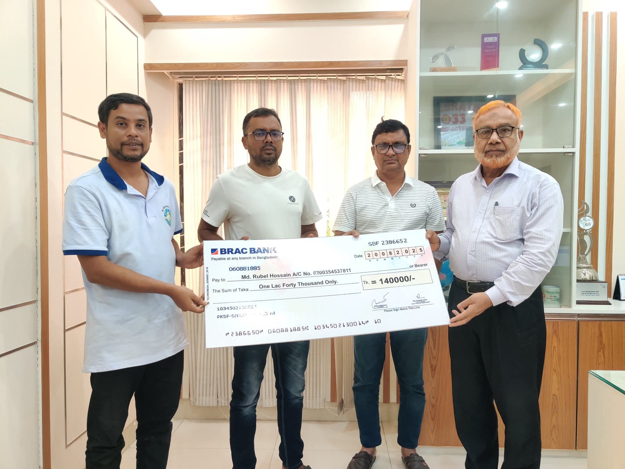 সিরাজগঞ্জে তাঁত খাতে বর্জ্যপানি শোধনে এনডিপির সহায়তা