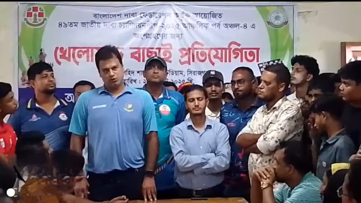 সিরাজগঞ্জে বিসিবির বয়সভিত্তিক প্রি-মেডিকেল বাছাই অনুষ্ঠিত