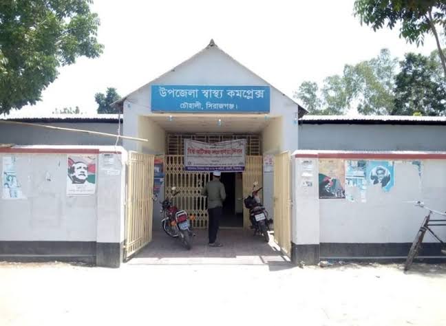 চৌহালী উপজেলা স্বাস্থ্য কমপ্লেক্সে দেড় মাস করোনা পরীক্ষা বন্ধ