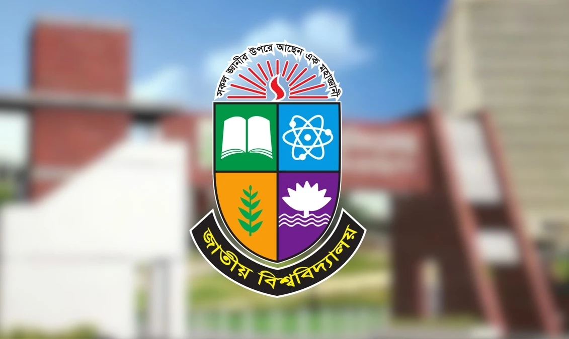 সিরাজগঞ্জে শিক্ষার্থীদের অনার্স ভর্তির আবেদন সময় বাড়ল