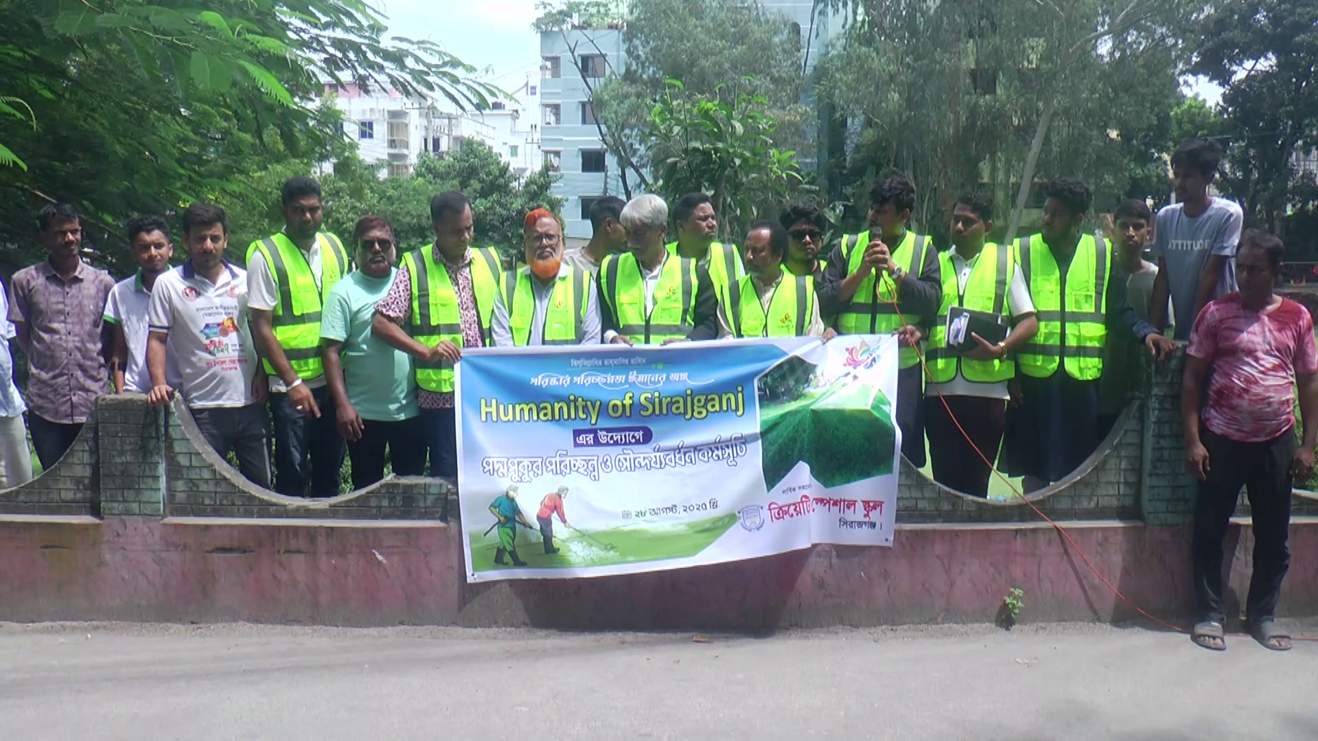পদ্মপুকুরের সৌন্দর্য ফেরাতে সিরাজগঞ্জে উদ্যোগ