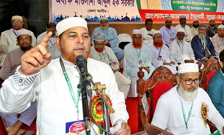 'আগামীকাল নির্বাচন হলেও জামায়াত অংশ নিতে প্রস্তুত'