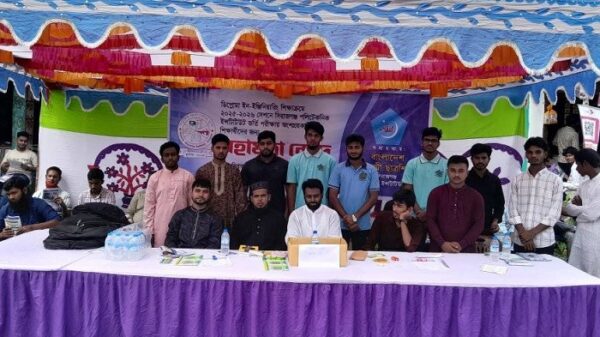 সিরাজগঞ্জ পলিটেকনিকে ছাত্রশিবিরের হেল্প ডেস্ক সেবা