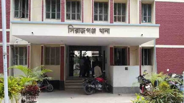 সিরাজগঞ্জ পুলিশ থানা