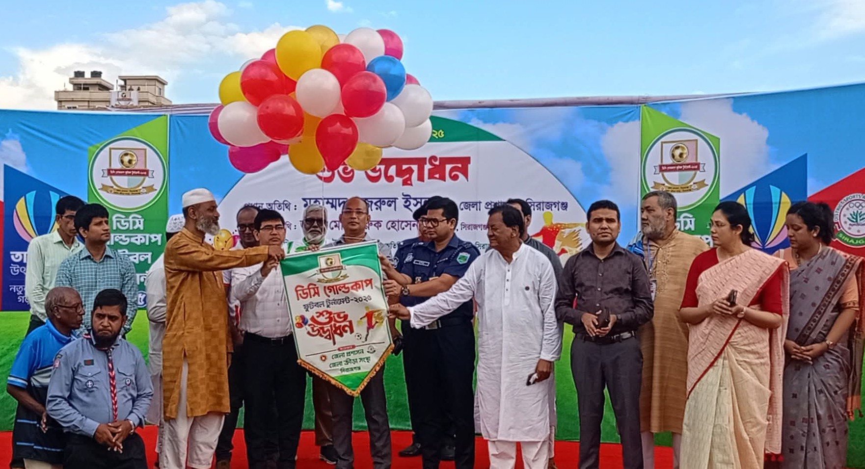 সিরাজগঞ্জে ডিসি গোল্ডকাপ ফুটবল টুর্নামেন্ট শুরু