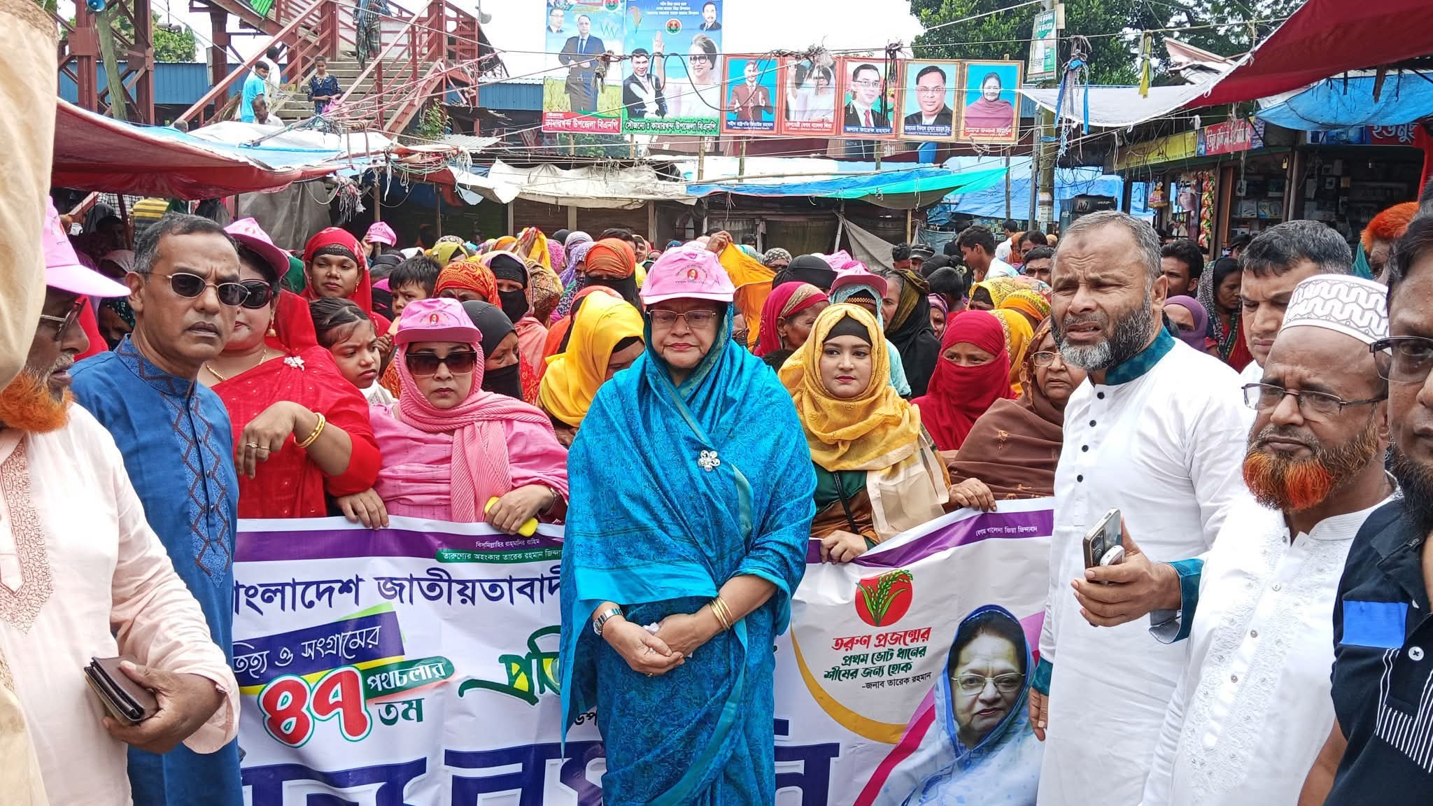 কামারখন্দে মহিলা দলের বিএনপি প্রতিষ্ঠাবার্ষিকী উদযাপিত