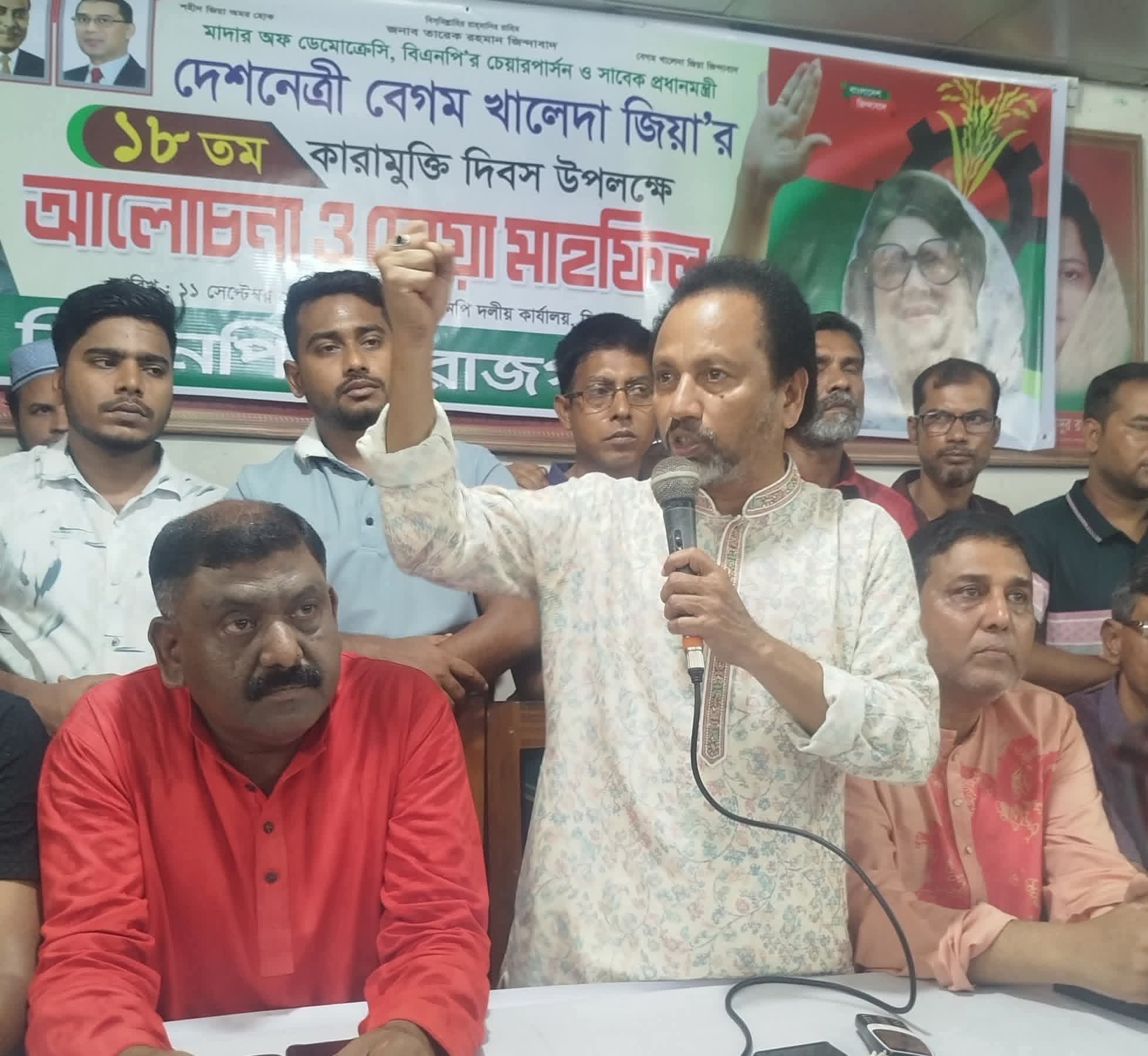 সিরাজগঞ্জে খালেদা জিয়ার কারামুক্তি দিবস উপলক্ষে আলোচনা সভা ও দোয়া