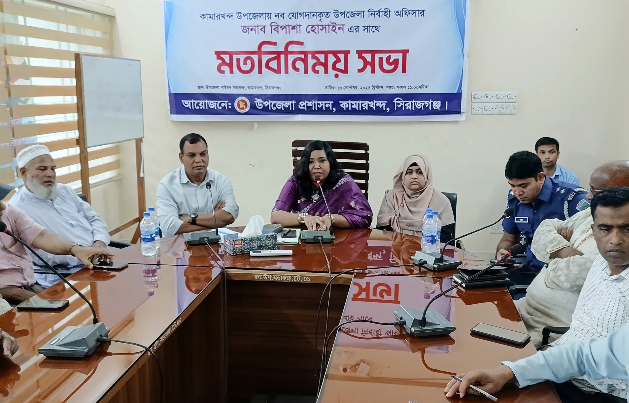 কামারখন্দে নতুন ইউএনও’র যোগদান পরবর্তী মতবিনিময় সভা