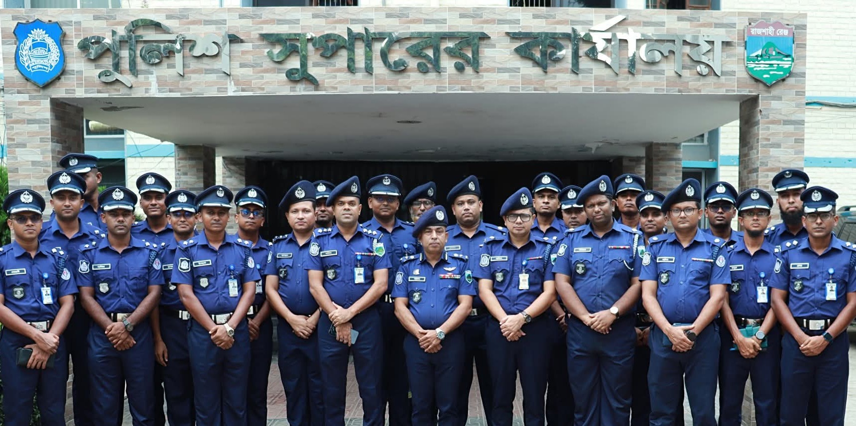 সিরাজগঞ্জে নতুন সহকারী পুলিশ সুপারদের পরিচিতি ও মতবিনিময় সভা
