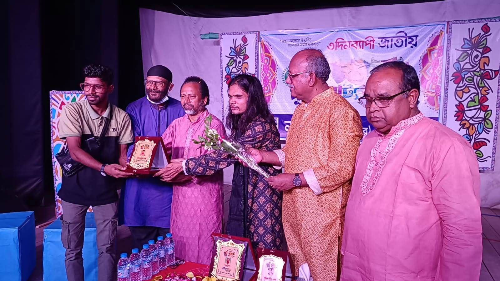 নাট্যচক্র সিরাজগঞ্জ 