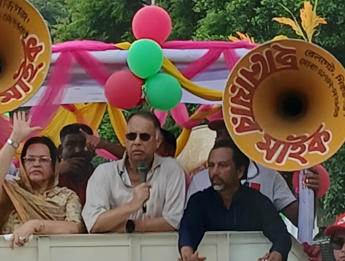 বিএনপির প্রতিষ্ঠাবার্ষিকীতে সিরাজগঞ্জে আনন্দ মিছিল