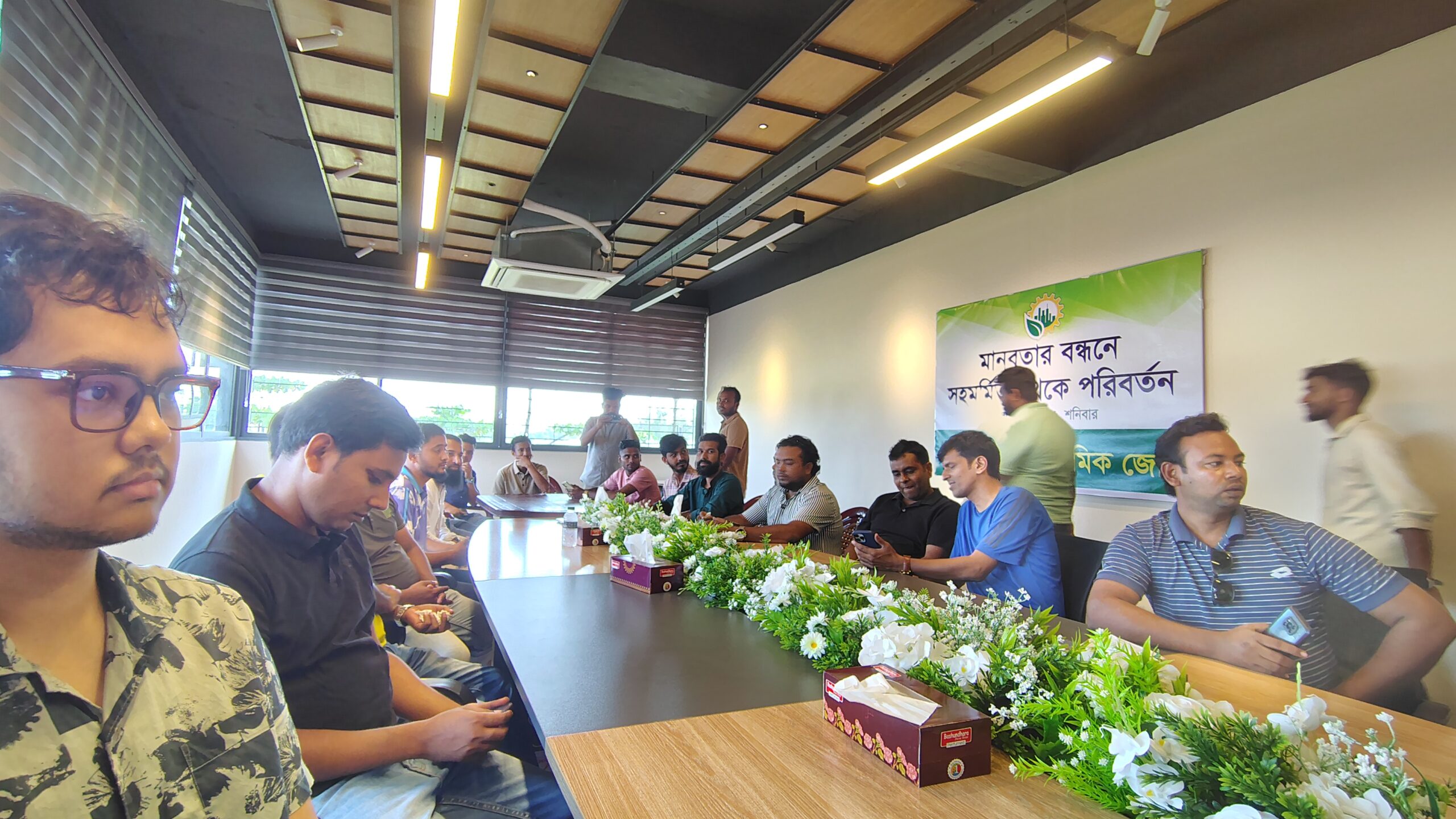 সিরাজগঞ্জ ইকোনমিক জোনে সমাজসেবীদের মিলনমেলা