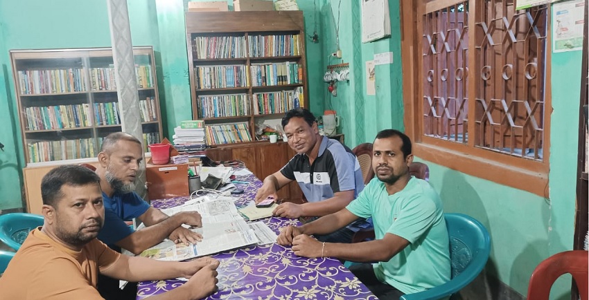 বিদ্যাকোষ আদর্শ পাঠাগার