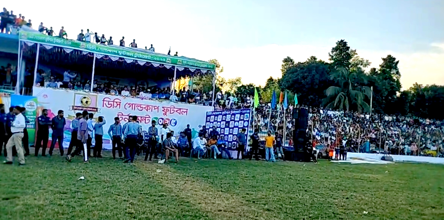 নির্ধারিত তারিখে হচ্ছে না ডিসি গোল্ডকাপ ফুটবল ফাইনাল