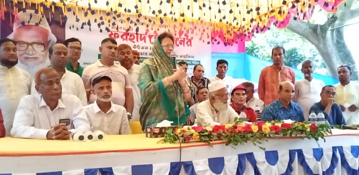 খোকশাবাড়ীতে মরহুম ফরহাদ হোসেনের মৃত্যুবার্ষিকীতে নানা কর্মসূচি