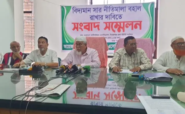 সার ব্যবসায়ী সিরাজগঞ্জ