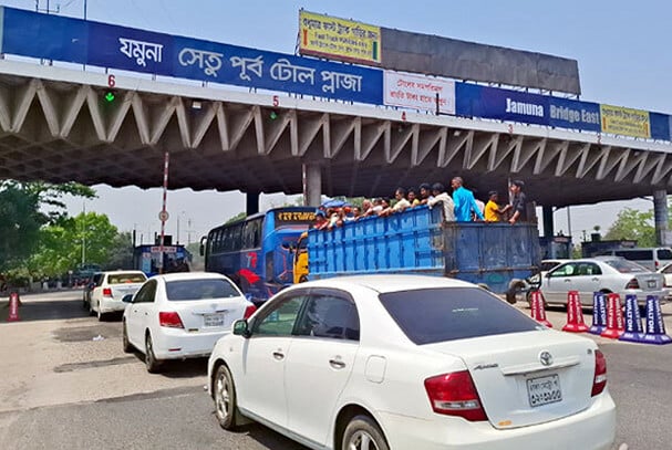 যমুনা সেতু টোল প্লাজা 