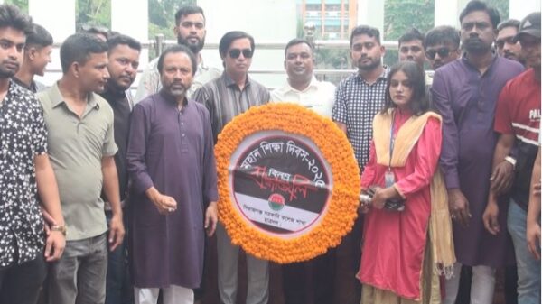 ছাত্রদল সিরাজগঞ্জ