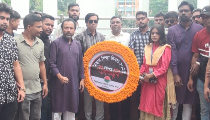 ছাত্রদল সিরাজগঞ্জ