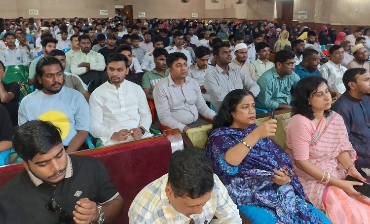 সিরাজগঞ্জ সরকারি কলেজে