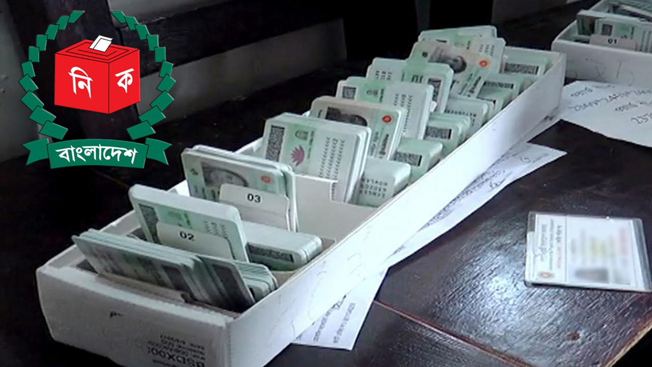 এনআইডি সংশোধন এখন ৪৫ দিনে, উপকৃত হবে সিরাজগঞ্জবাসী