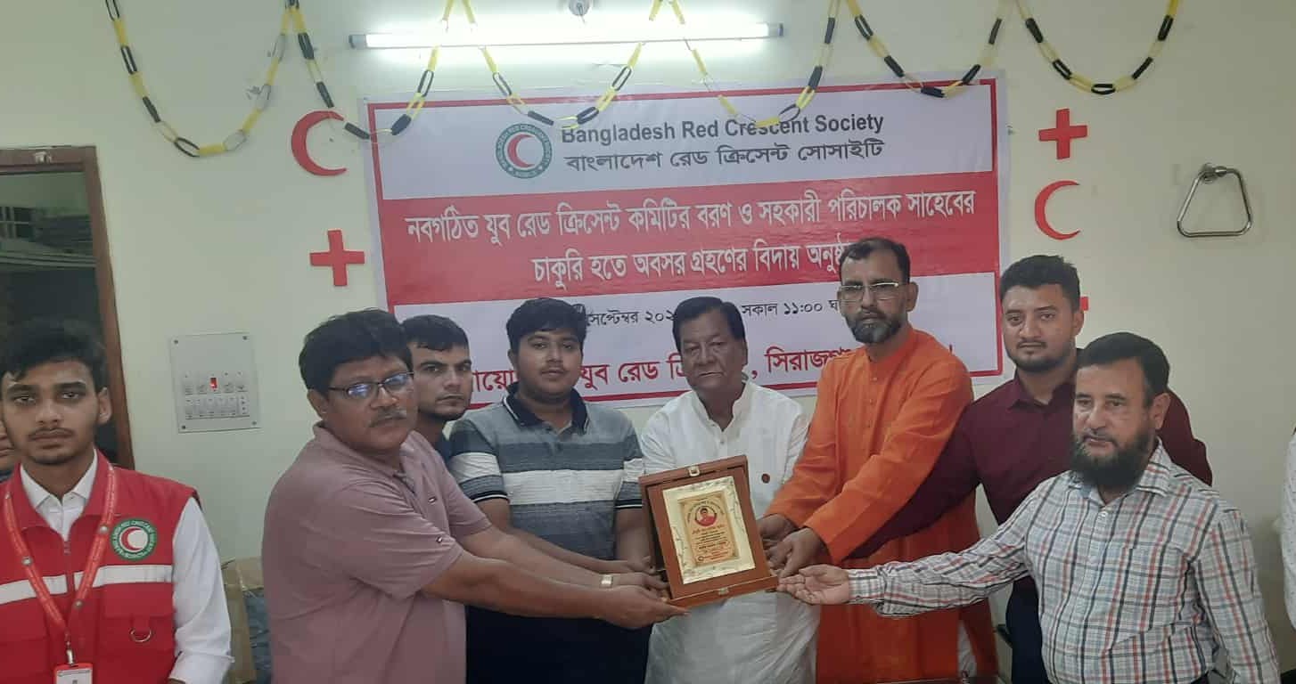 সিরাজগঞ্জ রেড ক্রিসেন্ট সোসাইটির যুব কমিটির দায়িত্ব গ্রহণ