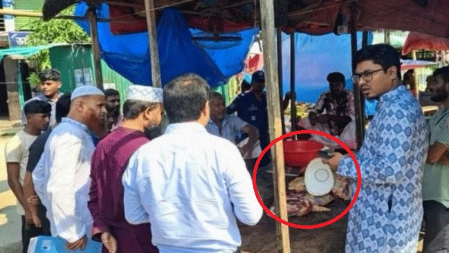 কুকুর কামড়ানো ও গর্ভবতী একটি গরু জবাই করে মাংস বিক্রির অপরাধে