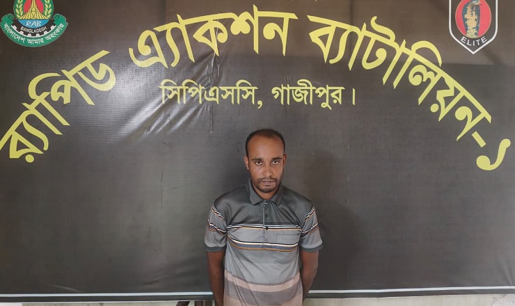 তাড়াশে ডাকাতির ঘটনার আসামী গ্রেপ্তার