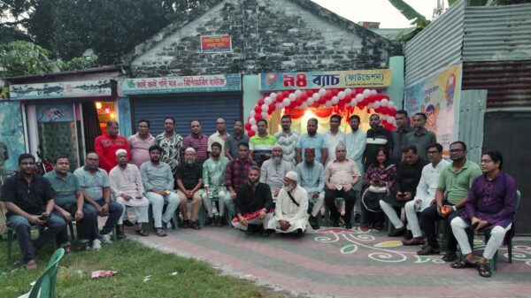 এসএসসি ৯৪ ব্যাচ সিরাজগঞ্জ