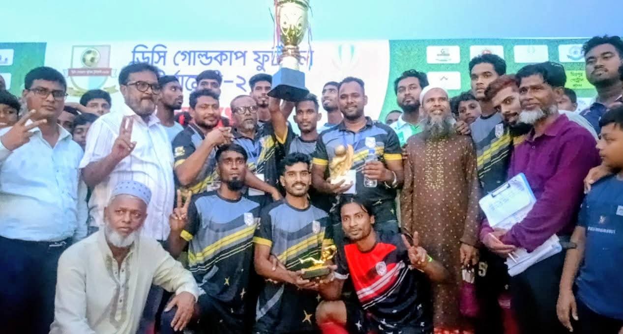 সিরাজগঞ্জ ডিসি গোল্ডকাপ ফুটবলে পৌরসভা ও উল্লাপাড়া যৌথ চ্যাম্পিয়ন