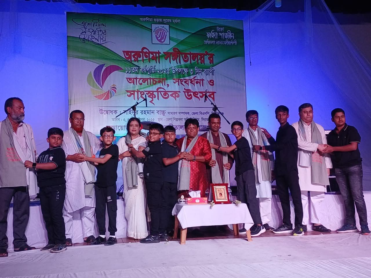 সিরাজগঞ্জে অরুণিমা সঙ্গীতালয়ের ১১তম প্রতিষ্ঠাবার্ষিকীতে নানা আয়োজন