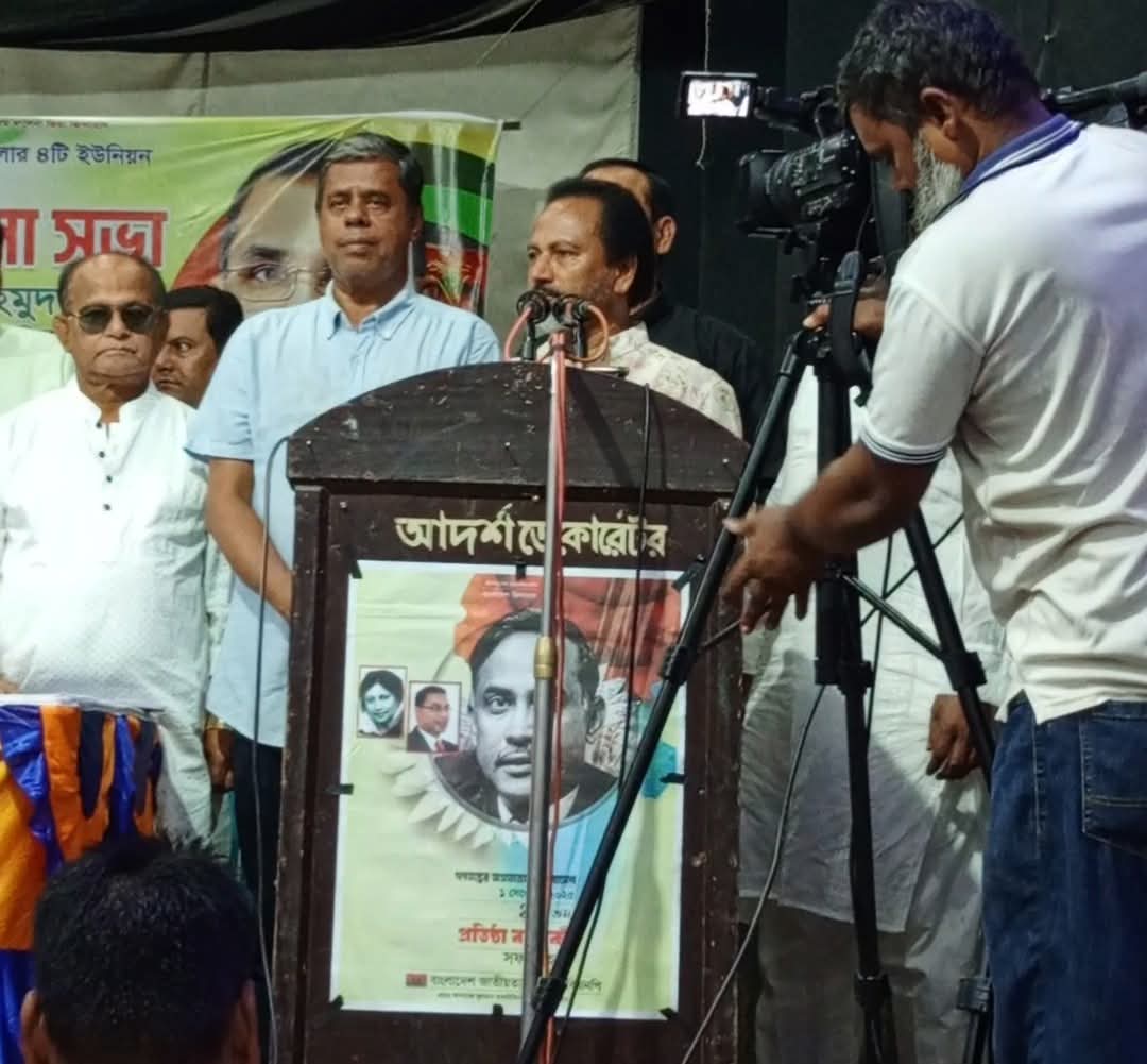 সাইদুর রহমান বাচ্চু