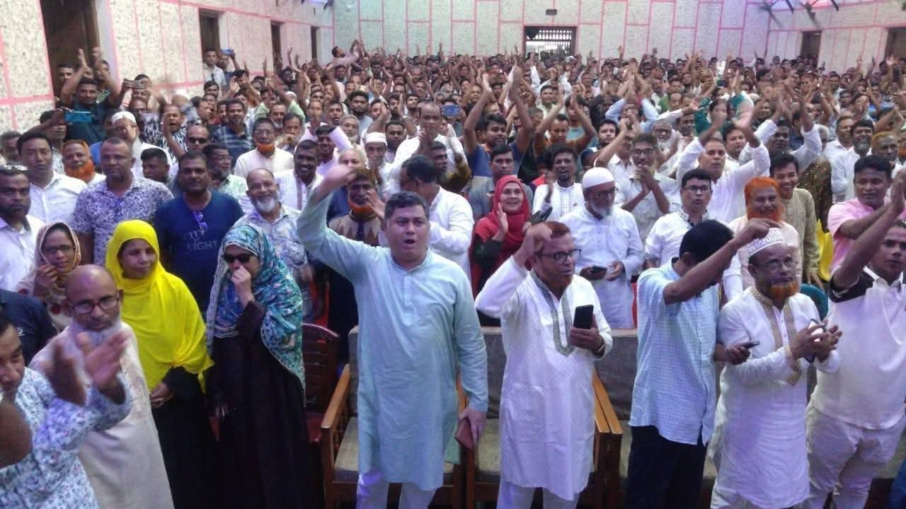 বিএনপির সভা