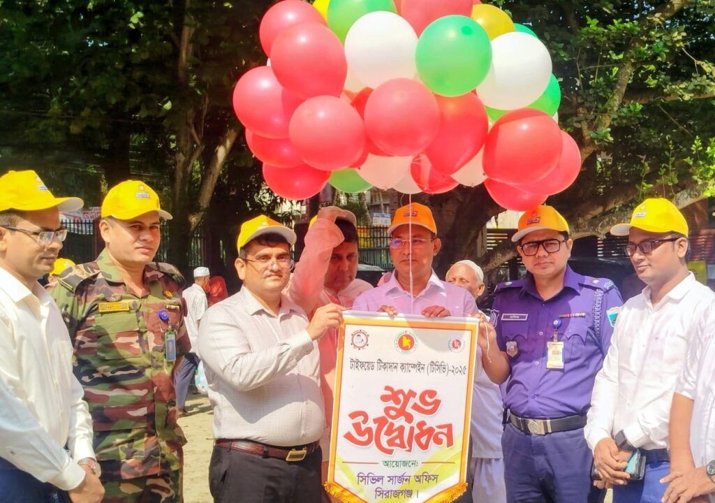 টাইফয়েড টিকাদান ক্যাম্পেইন