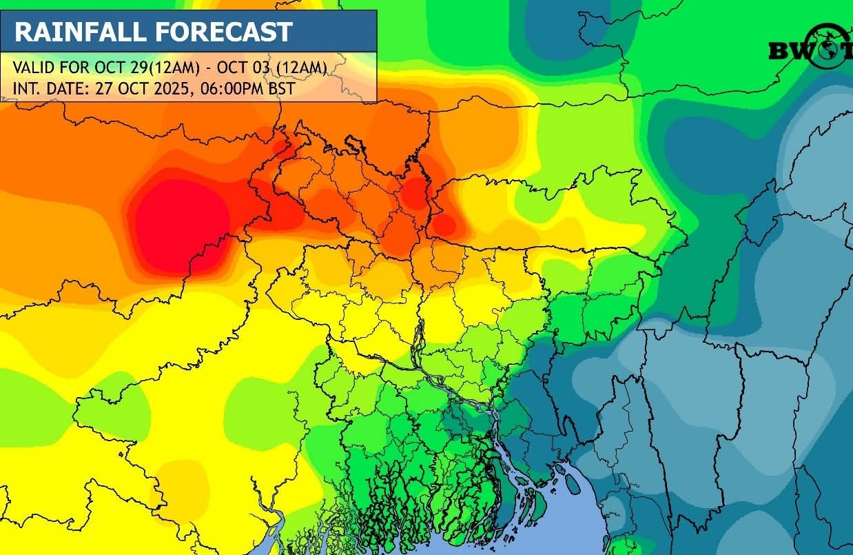 সিরাজগঞ্জে ধেয়ে আসছে বৃষ্টি বলয় ‘আঁখি’, টানা বৃষ্টির সম্ভাবনা