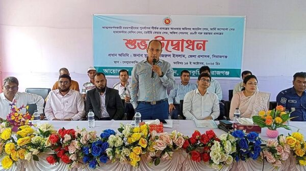 বেলকুচিতে আত্মসমর্পণকারী চরমপন্থীদের পুনর্বাসন