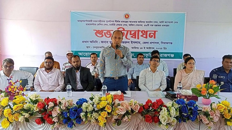 বেলকুচিতে আত্মসমর্পণকারী চরমপন্থীদের পুনর্বাসন