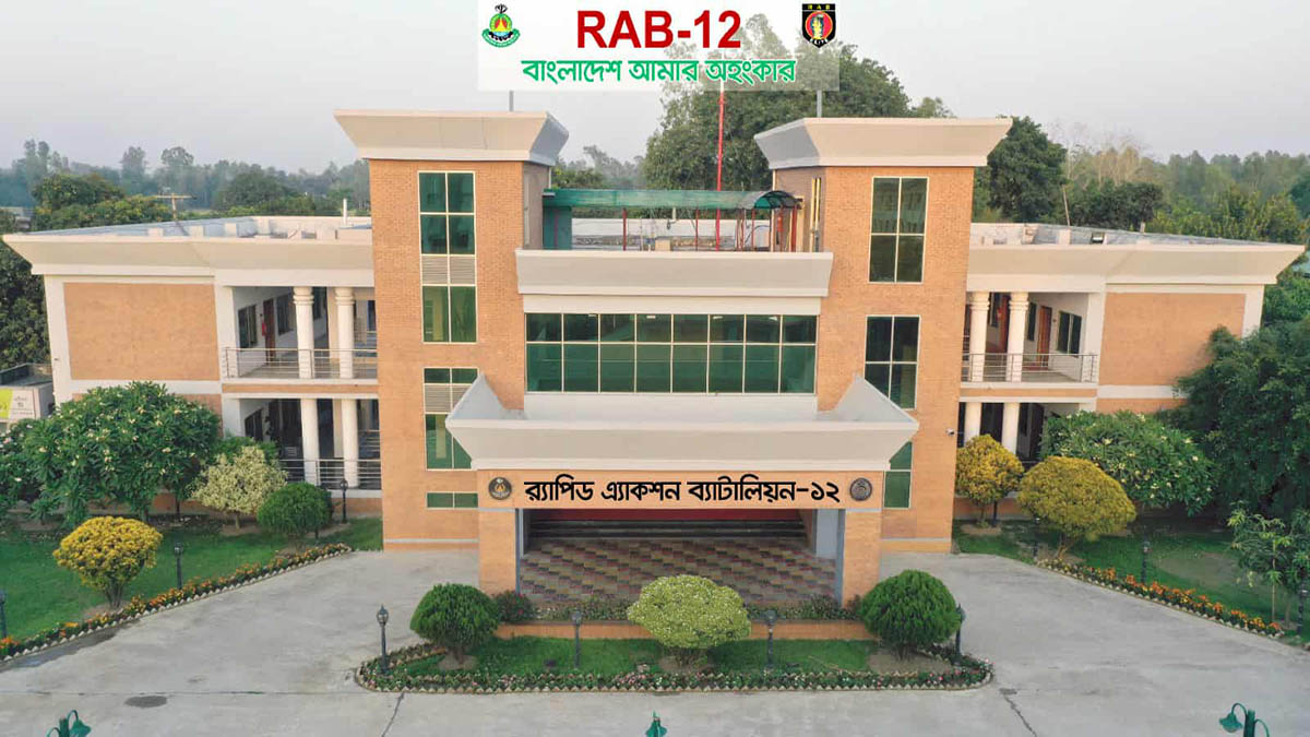 সিরাজগঞ্জে প্রতিবন্ধী নারী ধর্ষণ মামলার পলাতক আসামি গ্রেপ্তার