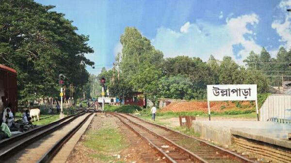 উল্লাপাড়া স্টেশন