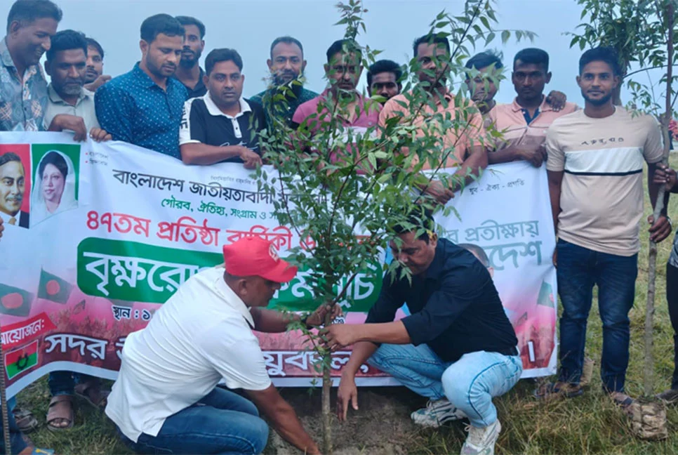 যুবদলের উদ্যোগে মাসব্যাপী বৃক্ষরোপণ