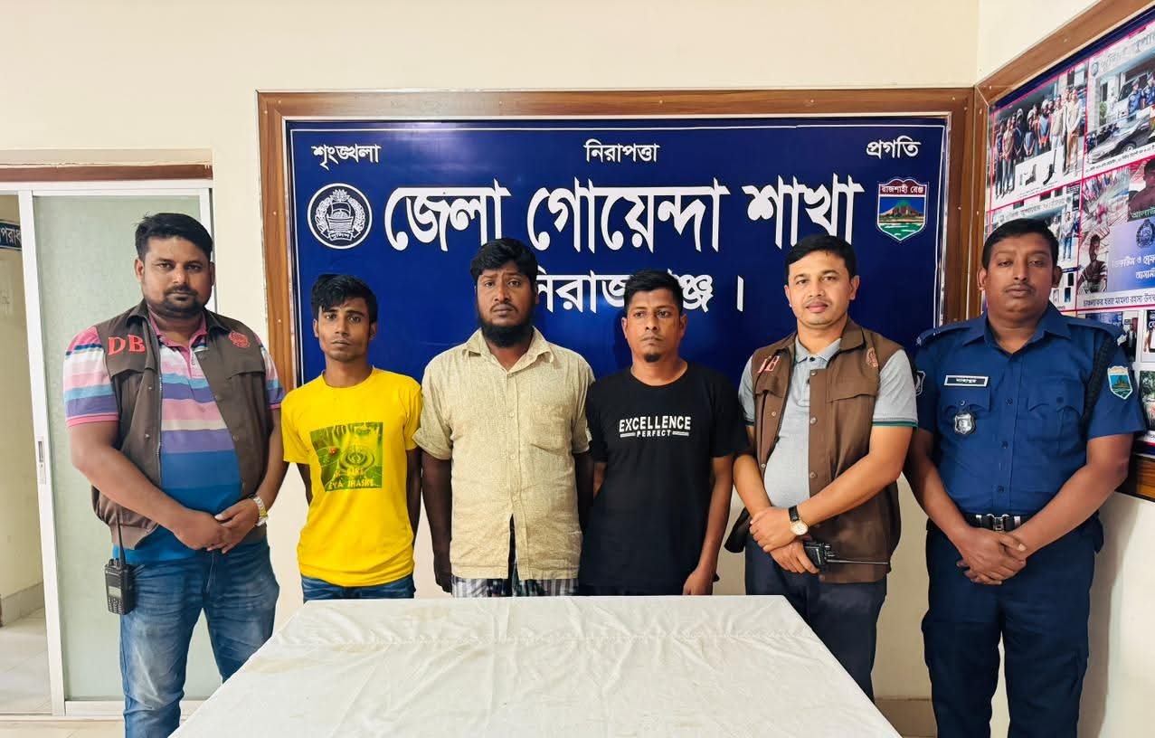 চাঞ্চল্যকর সলঙ্গা হত্যাকাণ্ডের রহস্য উদ্ঘাটন, ৩ জন গ্রেপ্তার