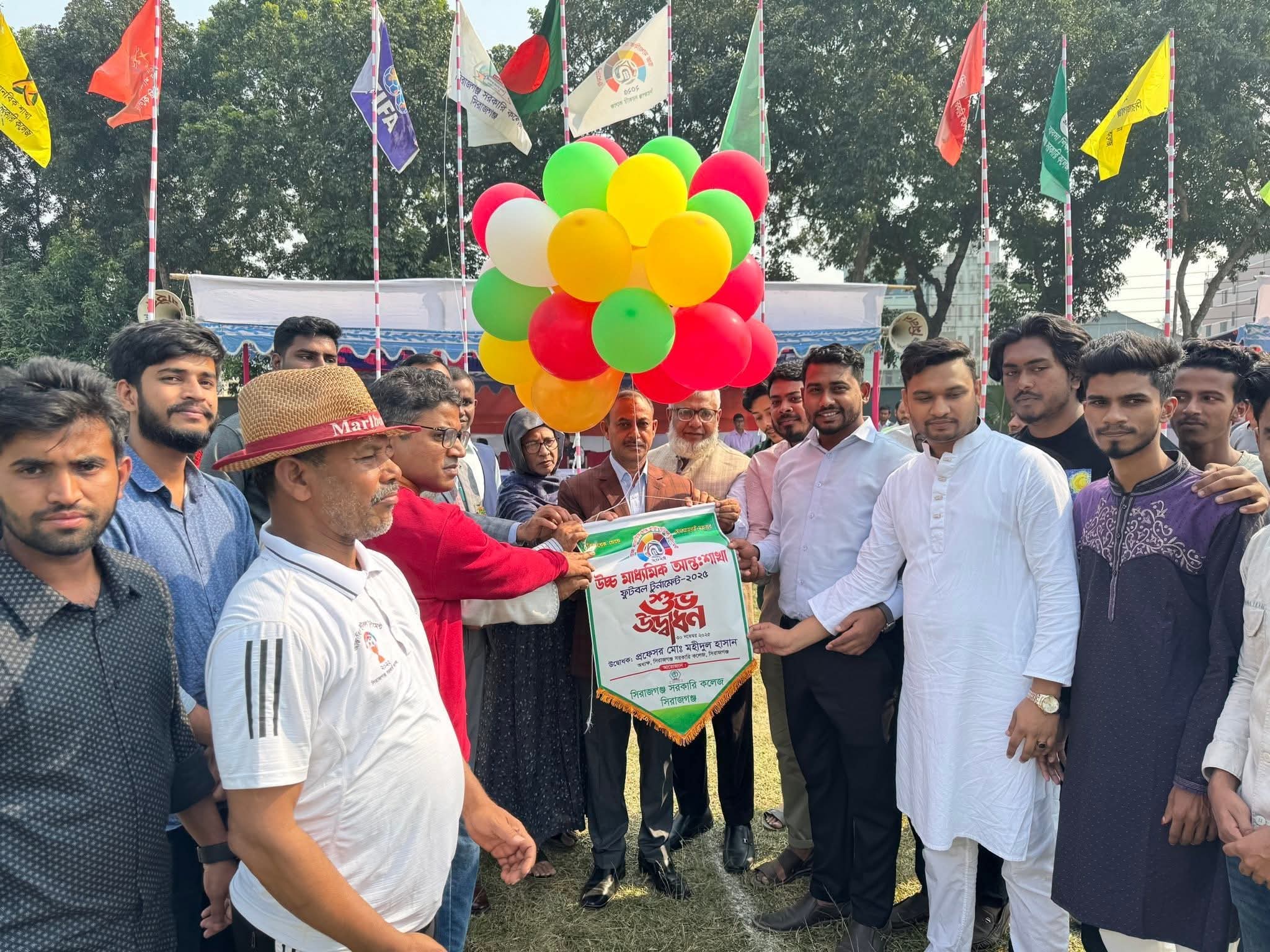 সিরাজগঞ্জ সরকারি কলেজে আন্তঃবিভাগ ফুটবলের উদ্বোধন