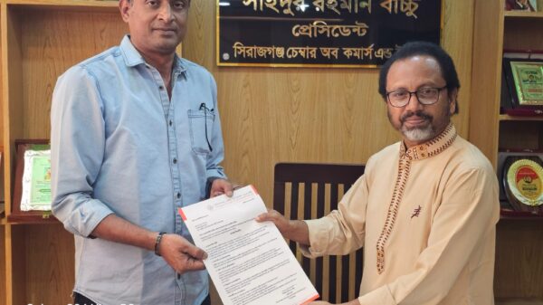 সিরাজগঞ্জের ব্যবসায়ীদের প্রযুক্তিগত সেবা