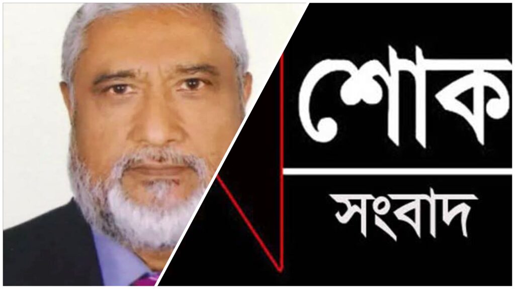 গোলাম সারোয়ার বাদশা