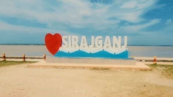 পর্যটন কেন্দ্র ‘লাভ সিরাজগঞ্জ’